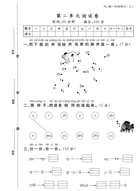 c17a1b7d8f50fbcd2d723a77c6cf281c.png image.png