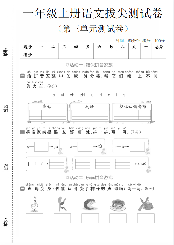 c2a9c70cf158de0776fdb646ef510572.png image.png