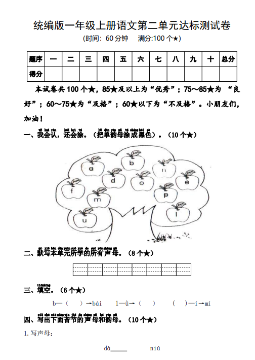 ce50c0f02453efbe2a982ce846aa6e7b.png 3d789024-db38-47a2-8095-18c7ebb15d5e.png