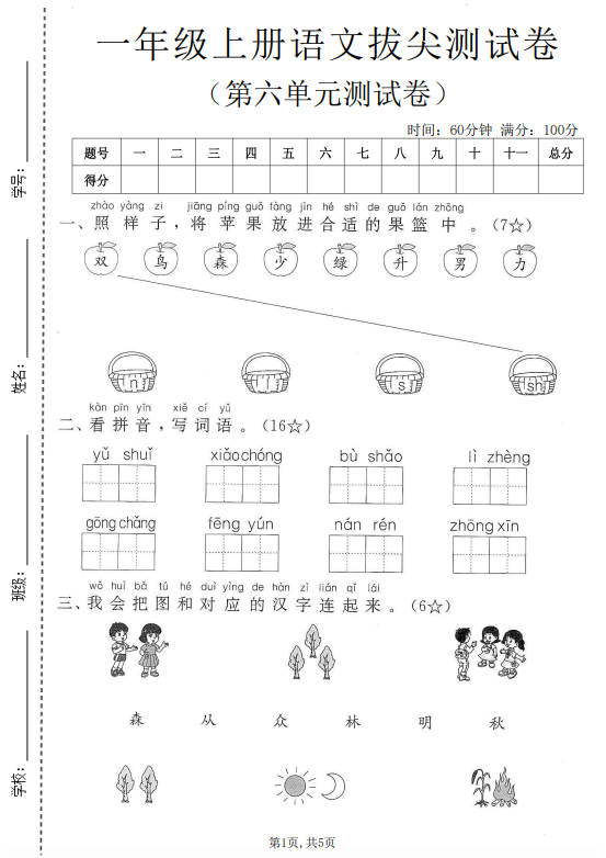 d1bafdcc68a3f22c4f67c45690984bbd.png image.png
