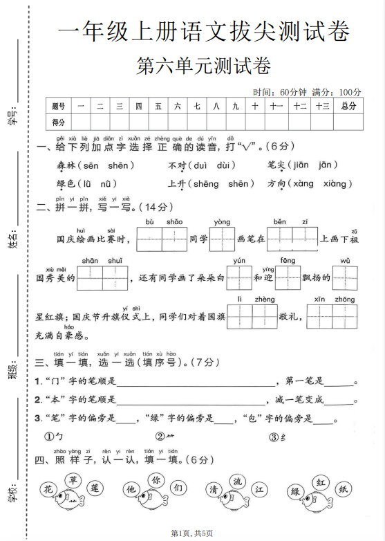 d45468d92fd980ce787ad5d04ae2b34c.png image.png