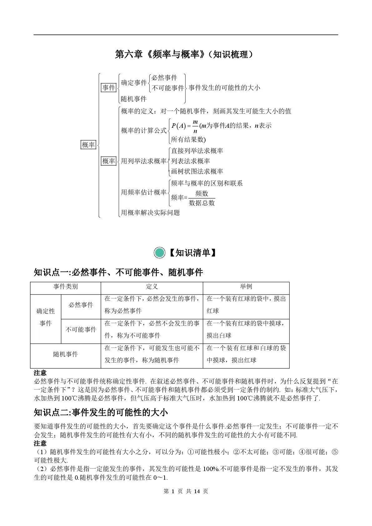 d6233d16227a573cbc7b27465b5d3a9c.jpg 37158b20679bc6c40c1b004d27d729b0.jpg