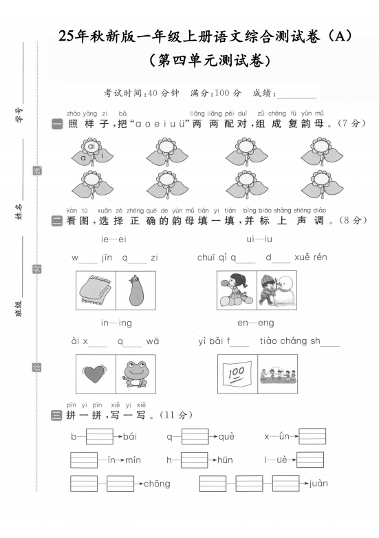 d737b5b7edec16601d78556433a6797e.png image.png