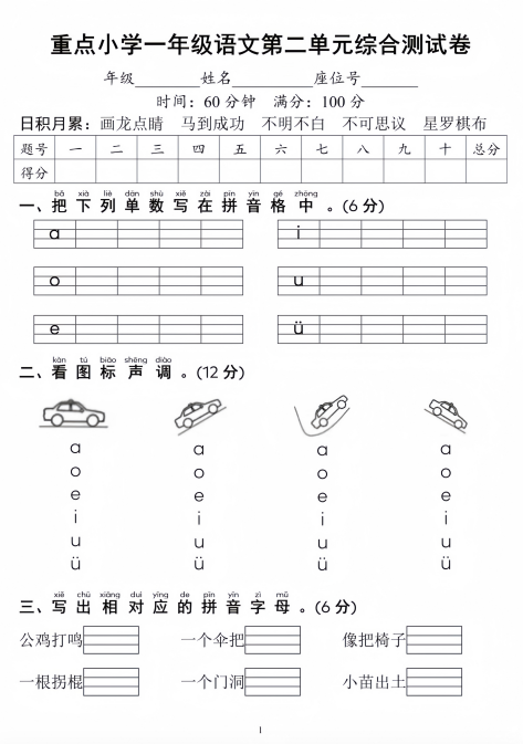 0736e441-a007-44a5-ba2f-366e2c020cd4.png