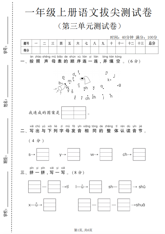 f50b39b427ea6b20de1fc435d8c27562.png image.png