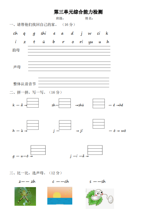 fe989376380556316f11180afc647d90.png df328331-5c03-4364-85fc-d3a0b04fcb68.png