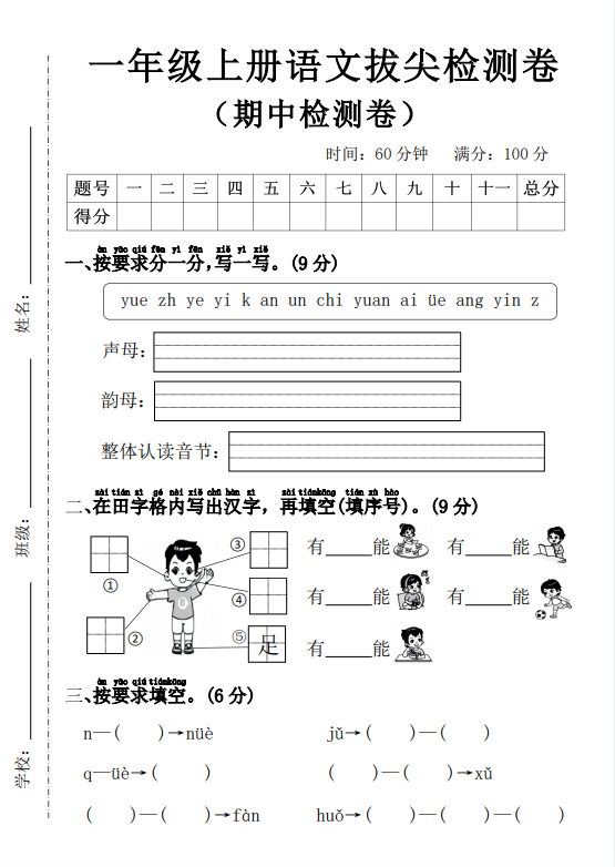 04f3be9dd2a917aa9d7eca22ef46c85b.png image.png