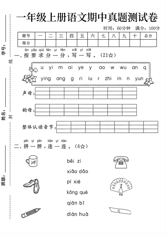 0a5b19f906f4fa57a6d5a8d5fdacad20.png image.png