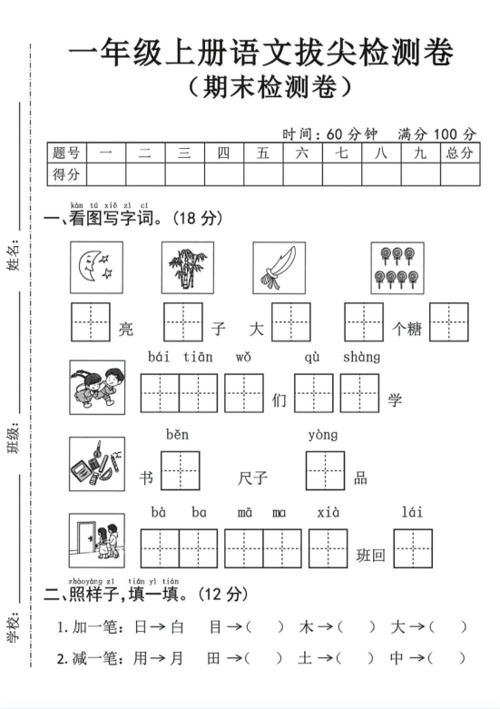 4dc34202-257e-4319-a9af-684b038fa6c0.png