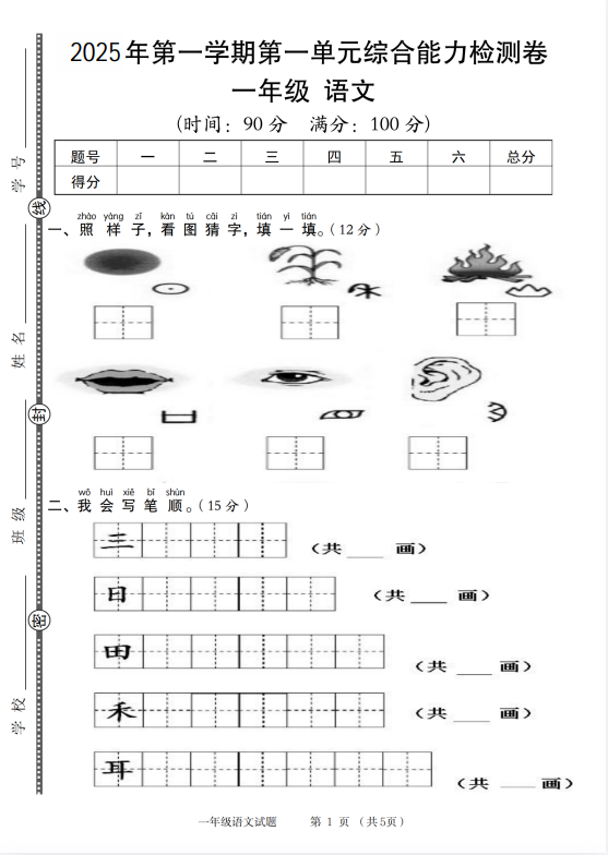 140deec6c29eab87c771e4851b8fc4b4.png image.png