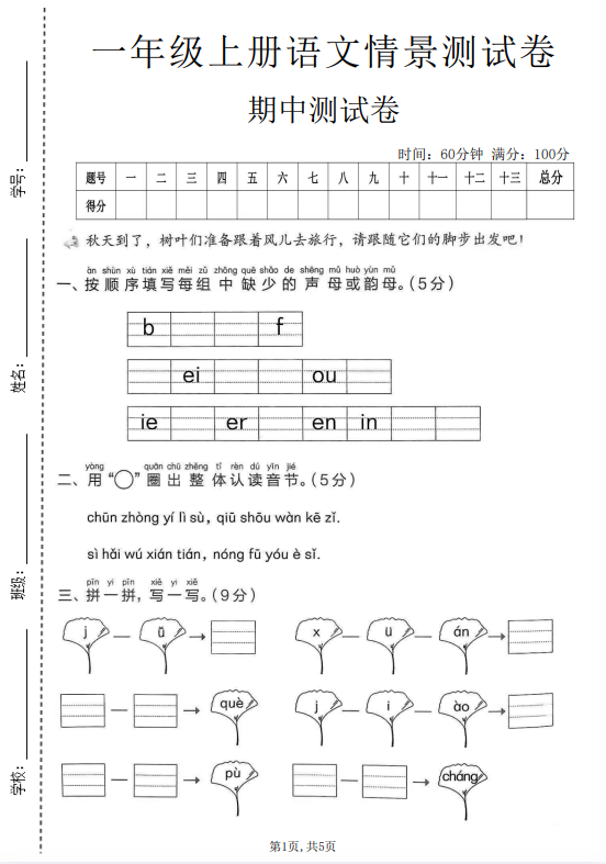 18ce401a7daee65e5f3e9988d3b57302.png image.png
