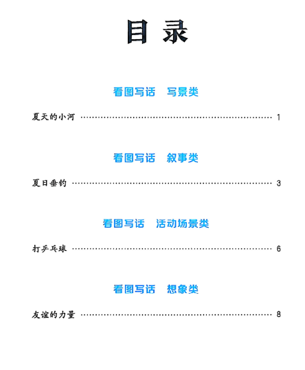 26f8cf58aeb10f457d5bb8058a2a6106.png image.png
