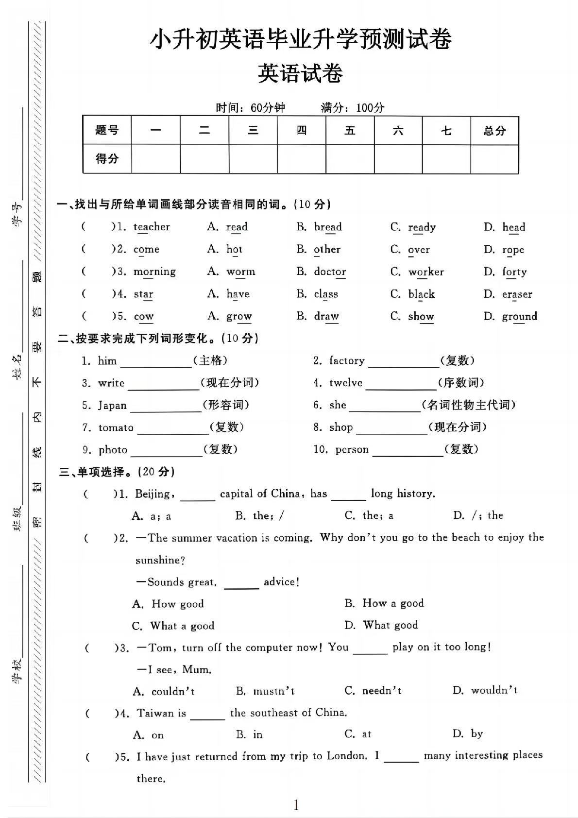 2b685685cf47010554e2ac96309af776.jpg eeef2e946909e88e3386d0c924cbcecc.jpg