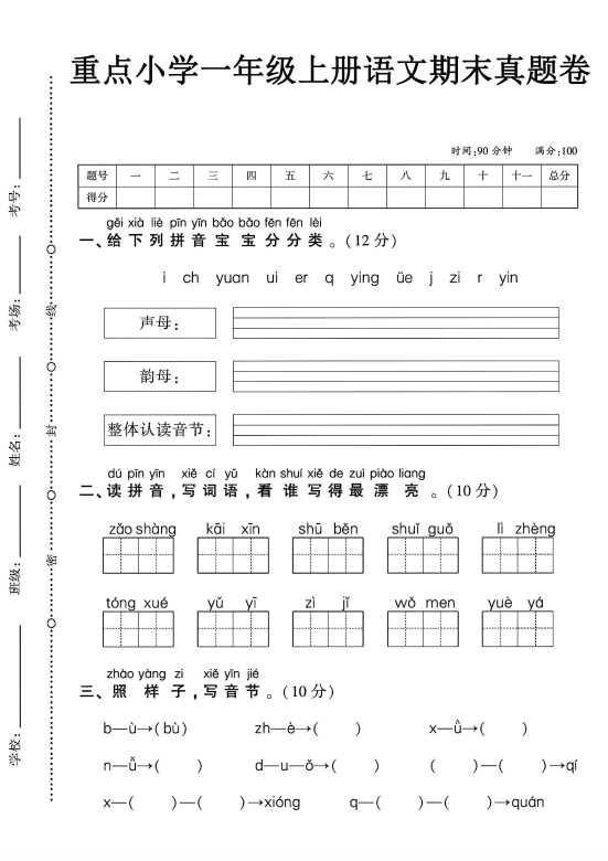 2d8e0998c3187eb0614180f0496f60a0.png image.png
