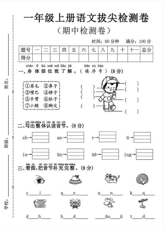 42a5005034944becb991eea0ffb0273a.png image.png