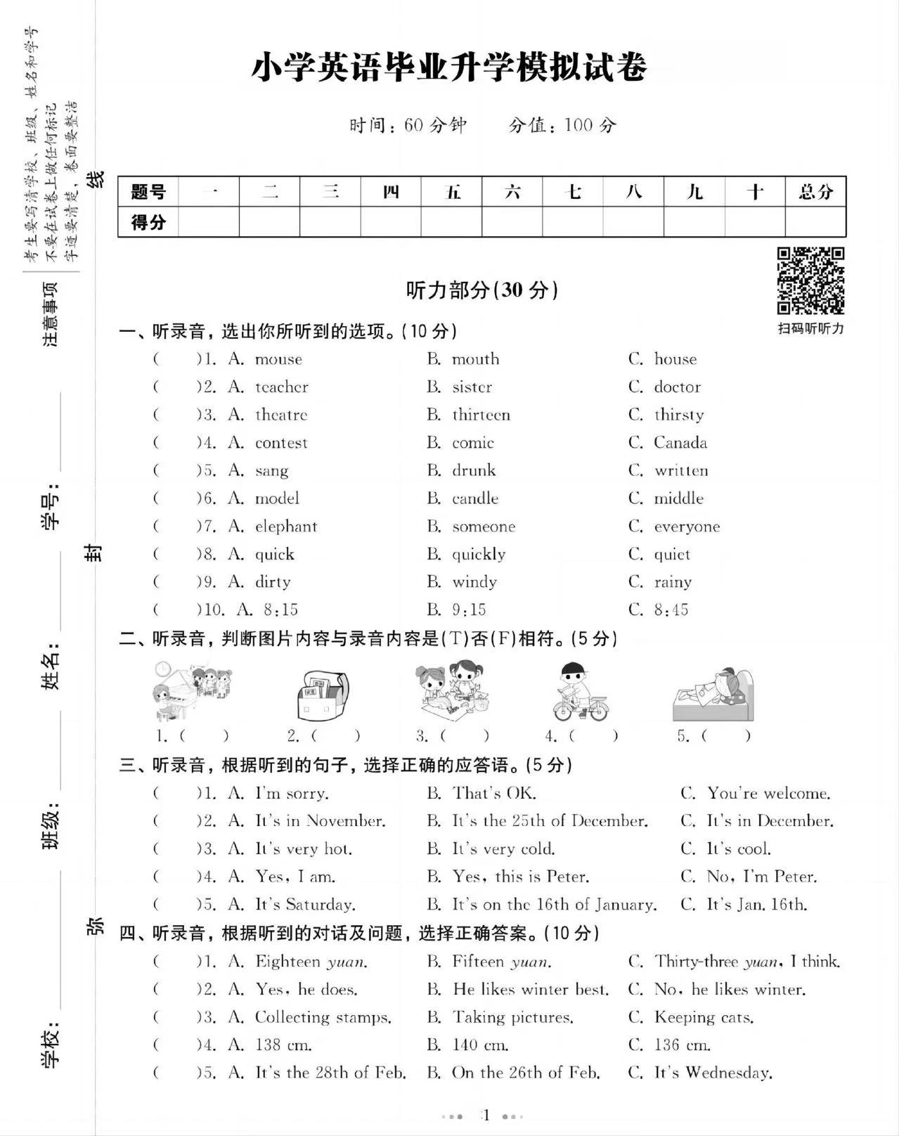 46832aee803b04c3a55121992bc83f9a.jpg b501906f61b19bd79b81406aa2f79ccb.jpg
