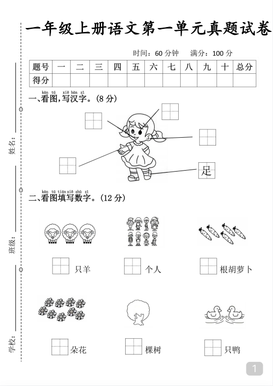 4bbc06f1fecffa13037db99a45bb0b96.png 963d2b99-6404-42f6-a614-a6a5161477bd.png