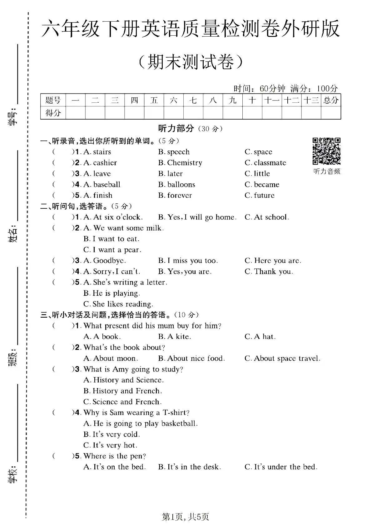 54f50c25a225b3d55e0fb000b27ccab0.jpg 29197f18e89af27ea7cd99c6940868bd.jpg