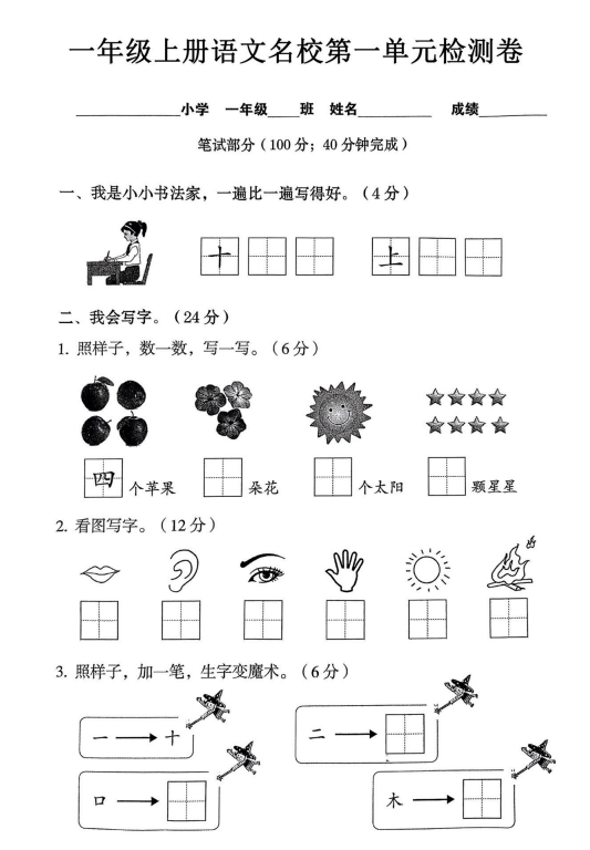 9c36e7ee-591c-47a9-b917-e5d6645e557a.png