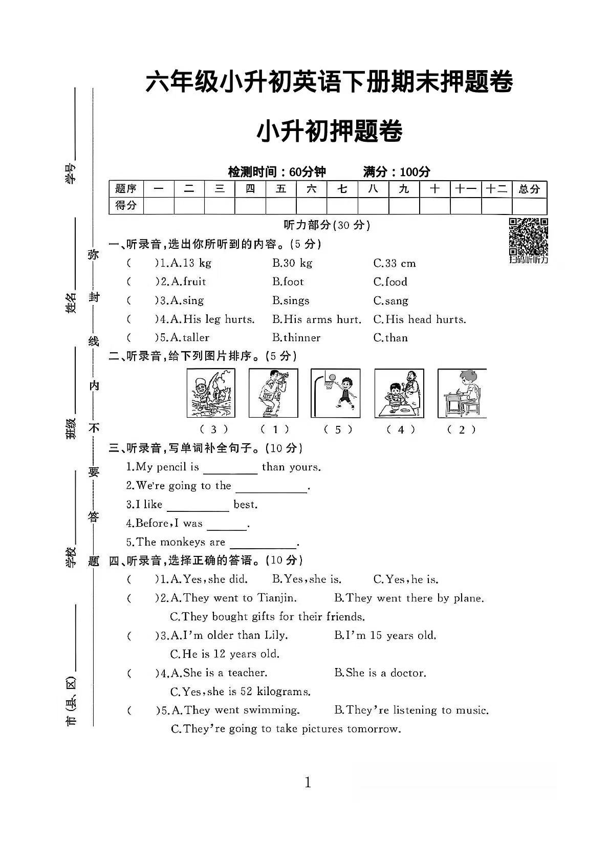 57cc928c3a56e829072b326599233aa2.jpg c1f80947952044bb3b1c1606de218d91.jpg