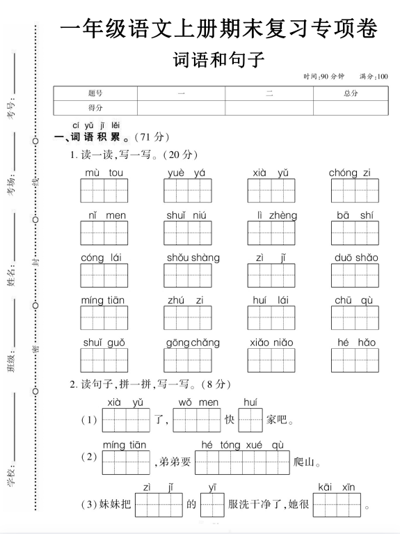 5da72c669c7db2acc25bb4b48a46ccd8.png image.png