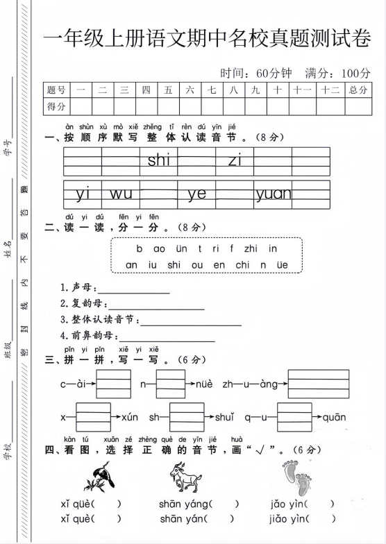 6509fca5d0ca6a460c3843e3891737ae.png e5505131-5d70-4333-9f9c-bf51a5e2484f.png