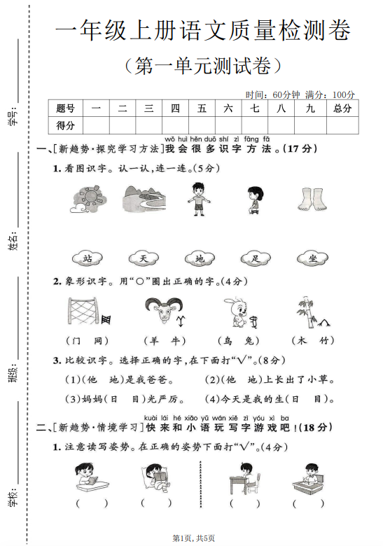 73b4cdc405a54cfd29a22dd4fed9b573.png image.png