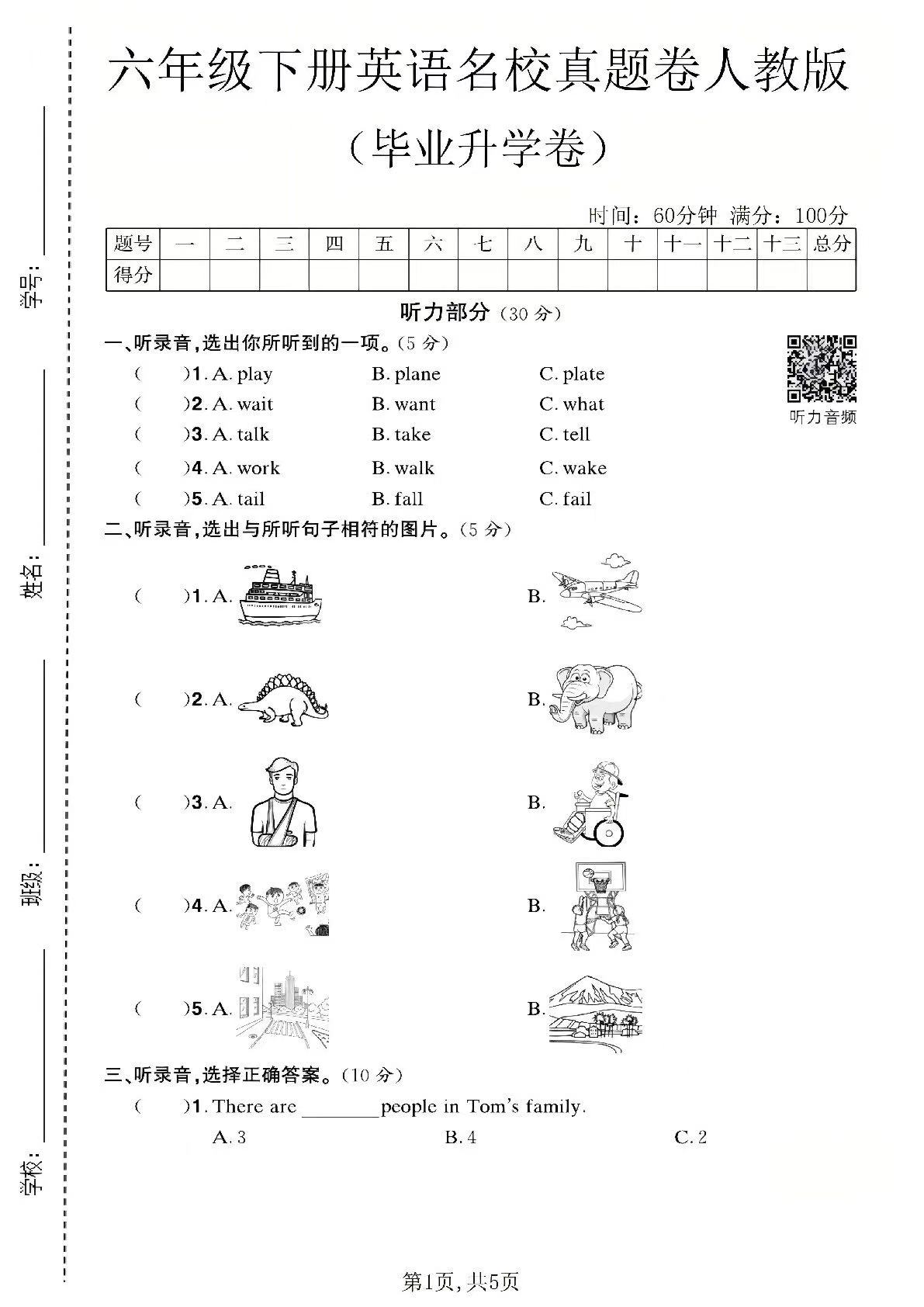 757a1623307f739100fa54b3d18fcbf4.jpg 22bcd691ffa76f4e894d65b8e5b18263.jpg