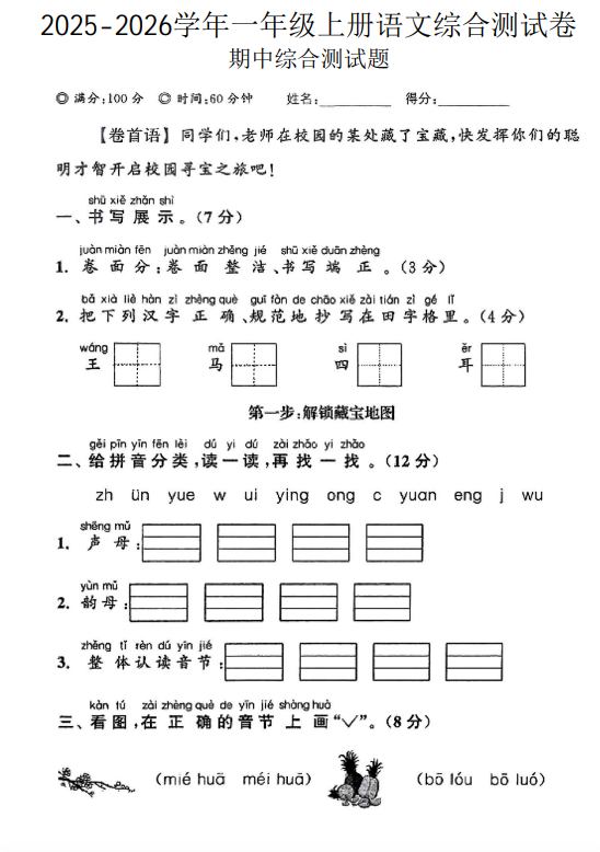 785cbdef189f4f1547de1184214f1dcd.png image.png