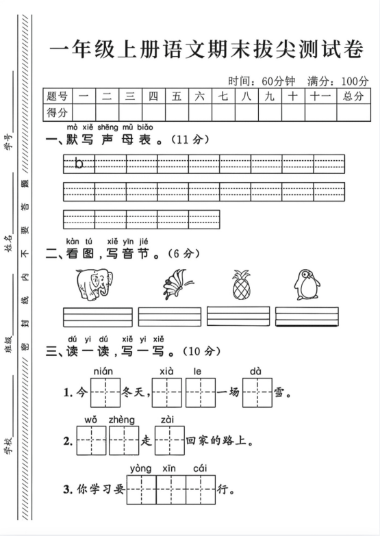 7a6b397d9fee51834a44952035fdb06d.png image.png