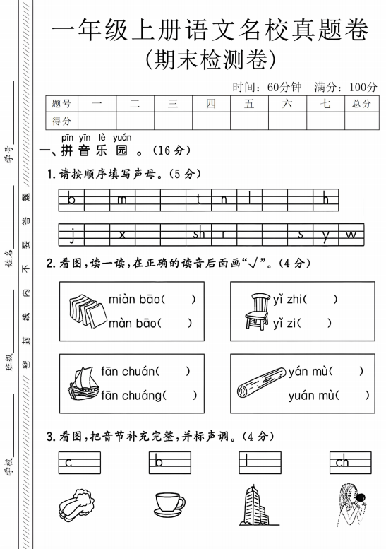 7d7b1d5cd3d0d67cbb60d5f318ca79e0.png image.png