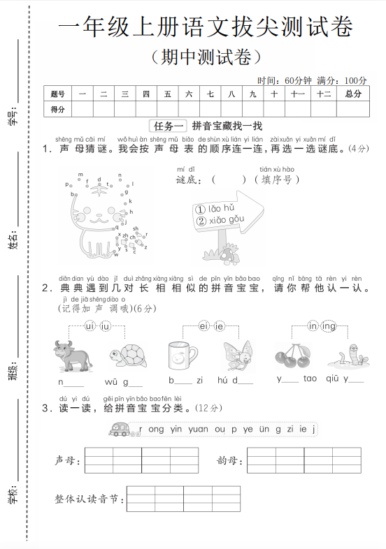 8108d10134c5a12b1e959a8d9cadff15.png image.png