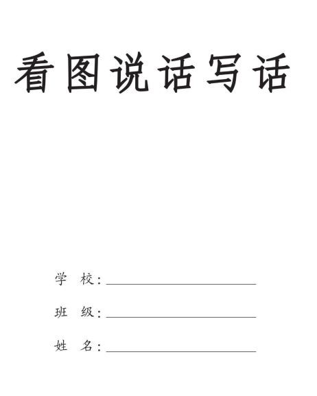 9193a8fcf5b88d9ea1b65d9e946ebcaa.png 39b39fea-961d-41e6-84b2-2ccfb3008f15.png