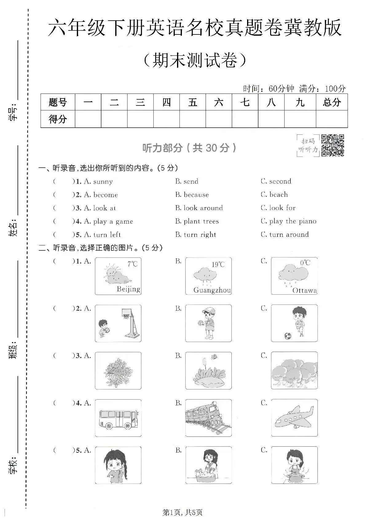 9d3154542efe9f99b5e5b455b9fe93e7.jpg 985e5538c0f4cc4e9751baa63ebe643b.jpg