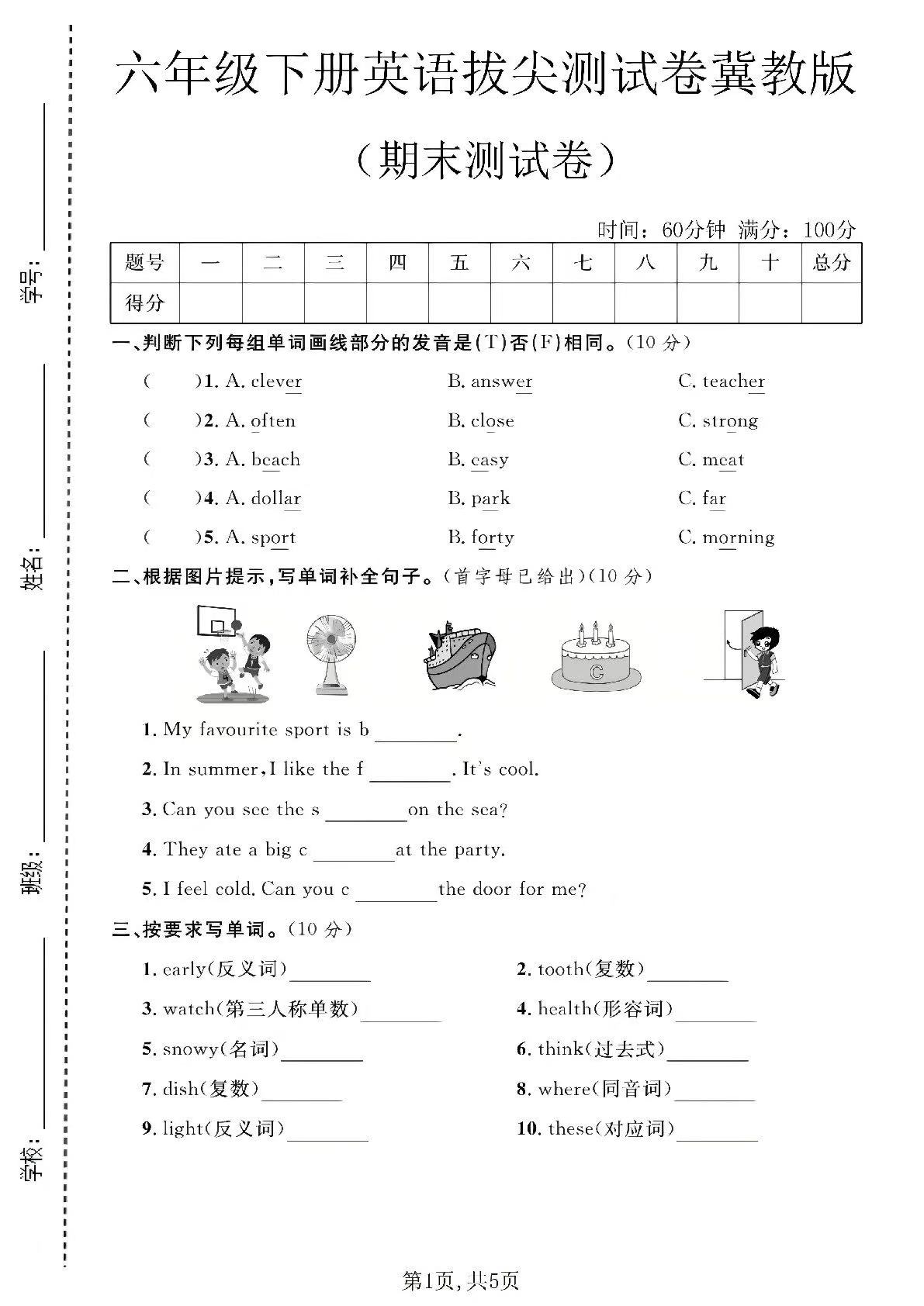 9db4fc70bdc0df895f76c5eb43d0818a.jpg 27792c3206e7a5e44101a5f7eb5f644f.jpg