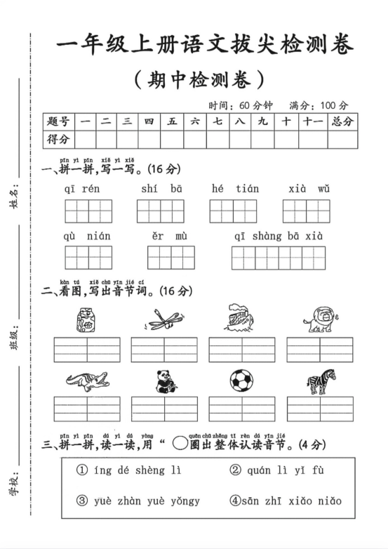 a054e90a2ce440b8b8596b3fdaa823d8.png image.png