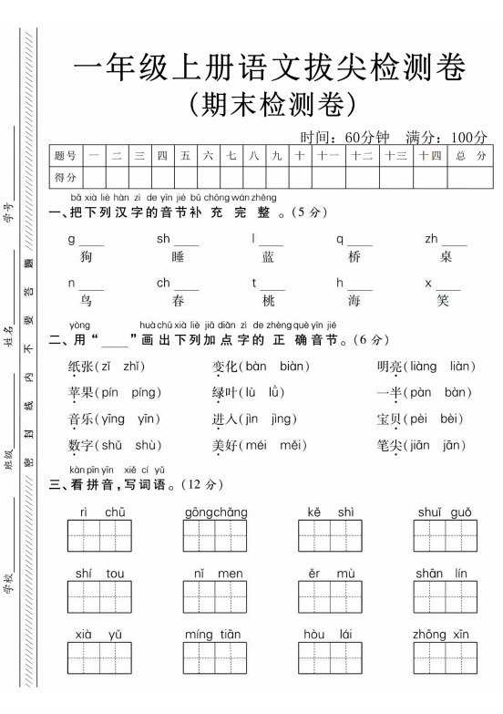 ac8477486ef3c2006fd5f7bc30d2d173.png image.png
