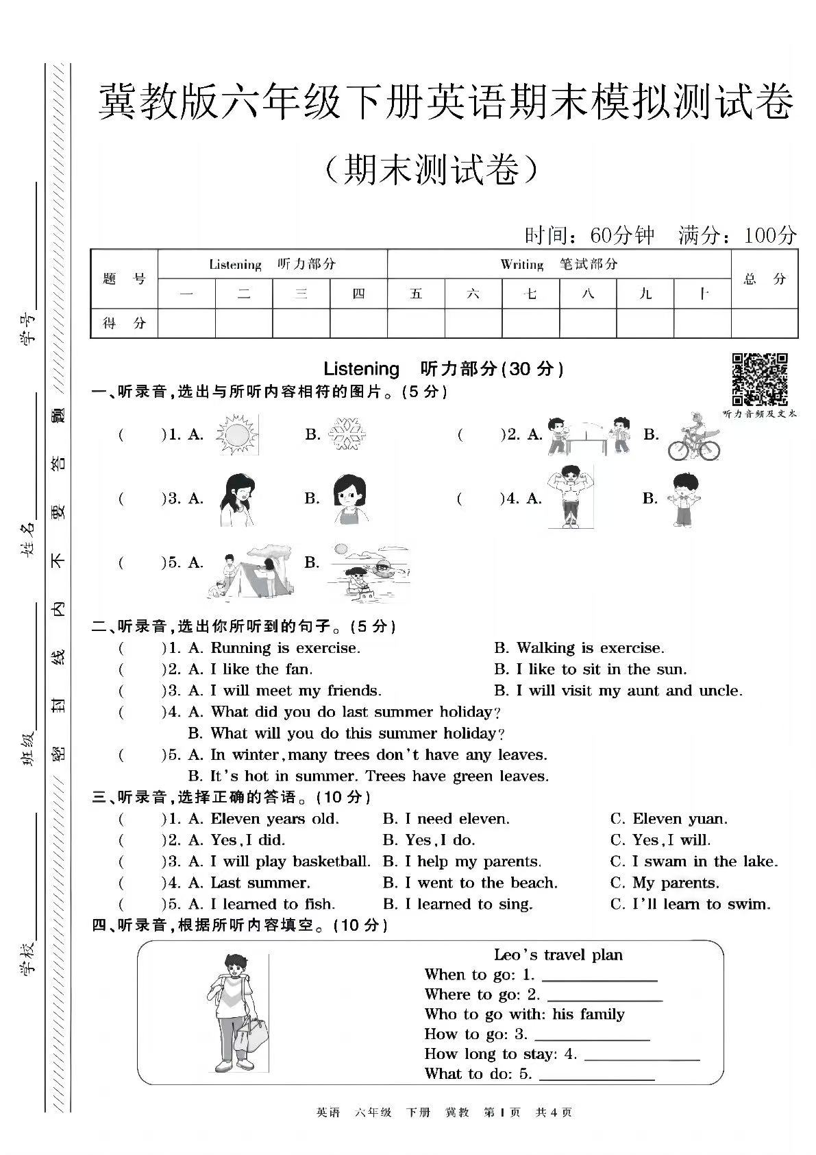ad8bf7c36fb7a4bd8f715eb814a93410.jpg 146f18a5c84e19857446bc9b37c5c30b.jpg