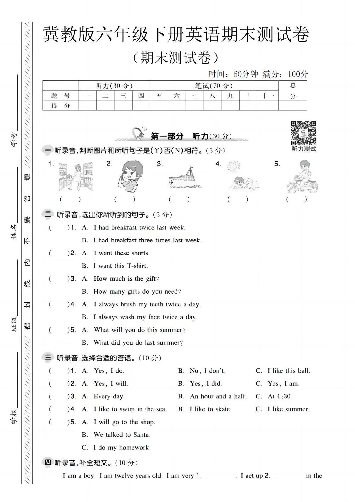 ae3d443347cf307801c8e4f31ac8665e.jpg 70ab28c201b639a299a44a08d86fc4cc.jpg