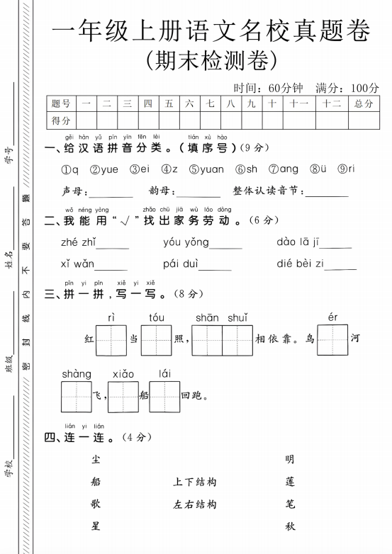 b14c08d82a5797694865b1c866d20a29.png 3592305e-44c1-4d9a-bb0a-11fe9c63c554.png