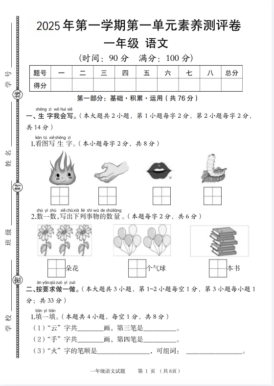 b80df4ce4f021e29ca90bb2ddb6fd737.png 40f64b3f-49fc-4eb1-bbdd-9e2c23620a16.png