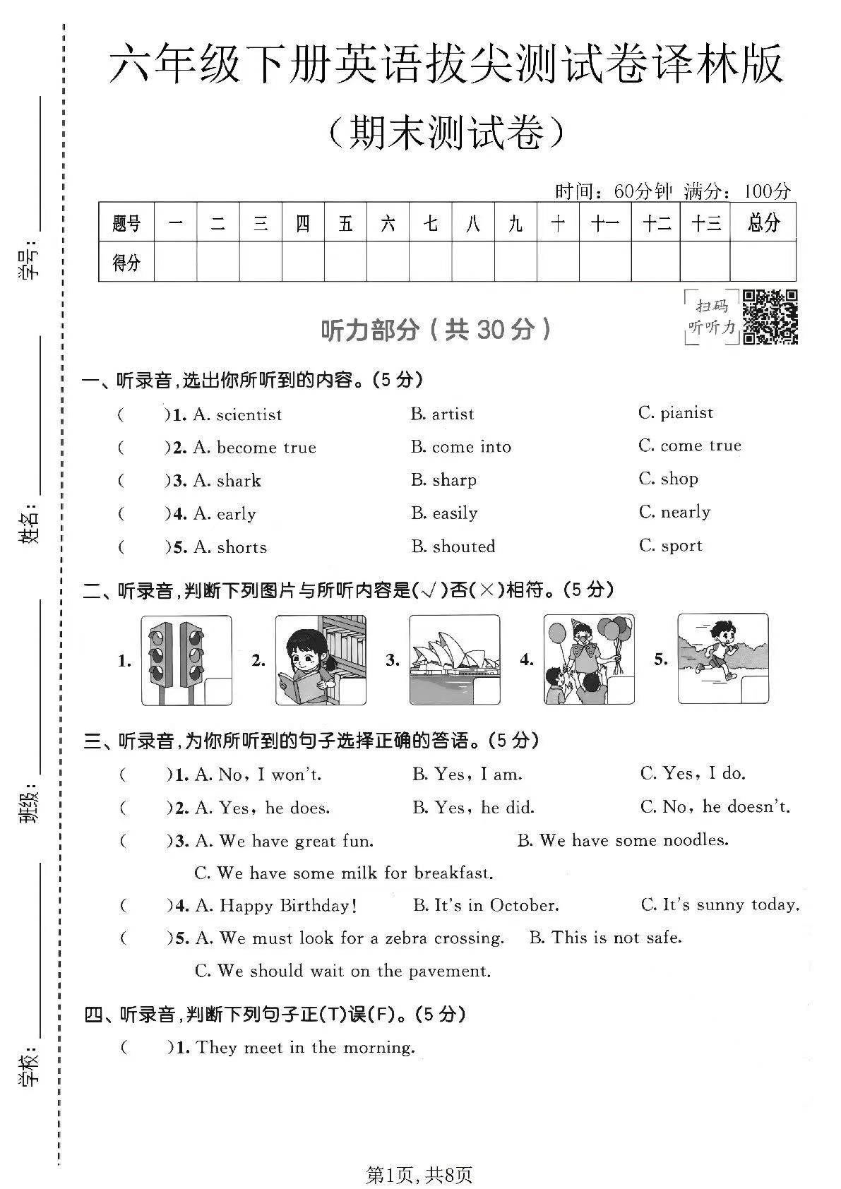 b89d8e562145d1465df36fa0142f38d9.jpg d11fcdc1e8bee5f9ce23b74334cc93ff.jpg