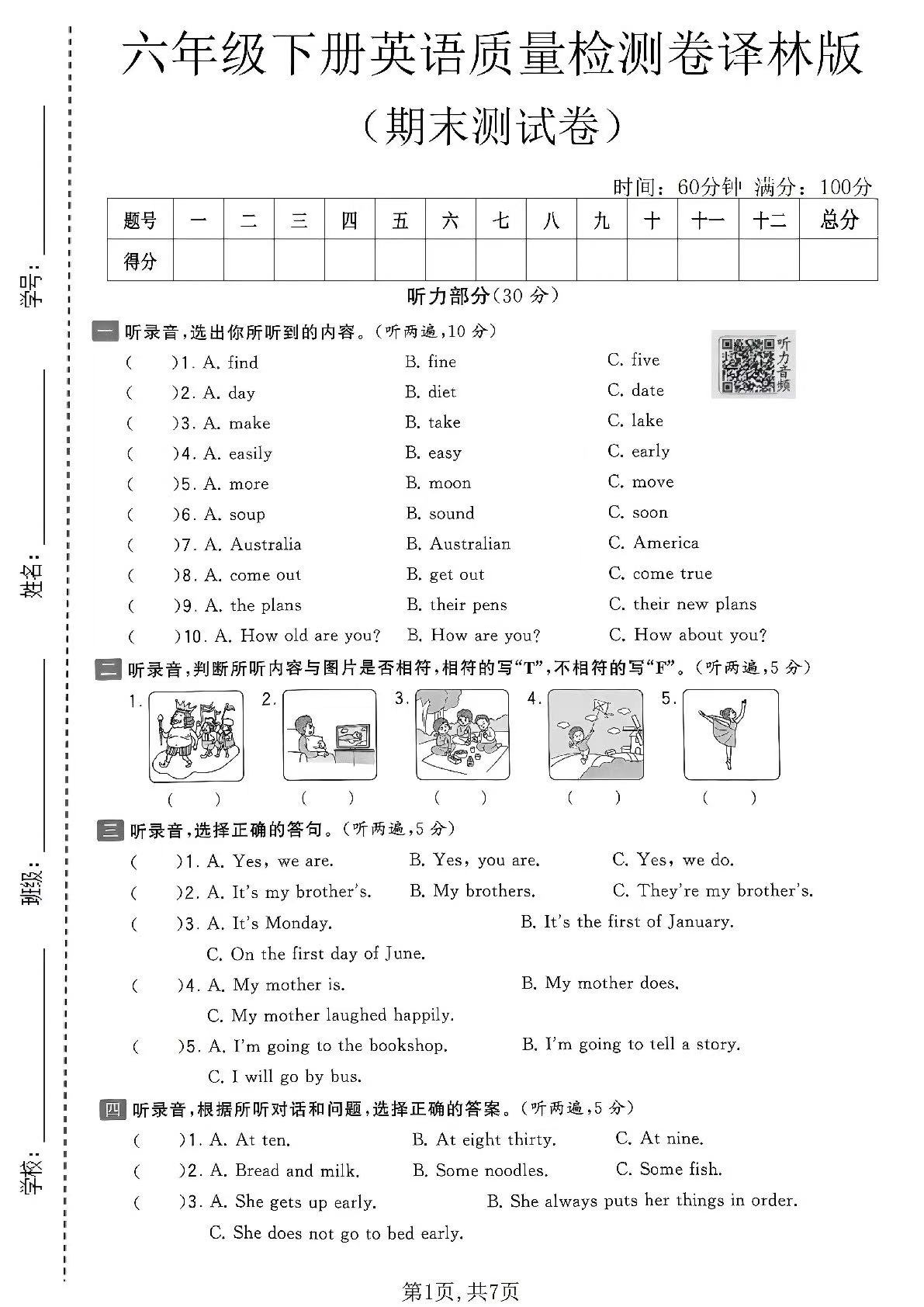 ca90c6ae0f34094a0ce3a4f3379e0a9a.jpg 2bf26f486ab62f8eb8e1dc39763086af.jpg