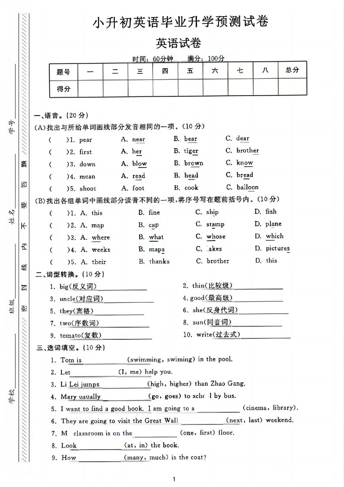 cf089539b6ef85f49174b83f94667a51.jpg 45e793fb2ca616a0dcd072cd277b8cb1.jpg