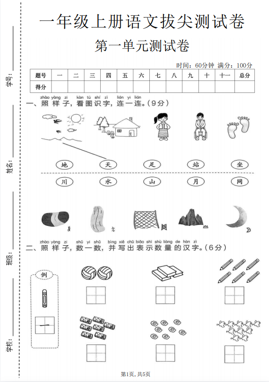d305f3a341c06760ca347a82750de077.png image.png
