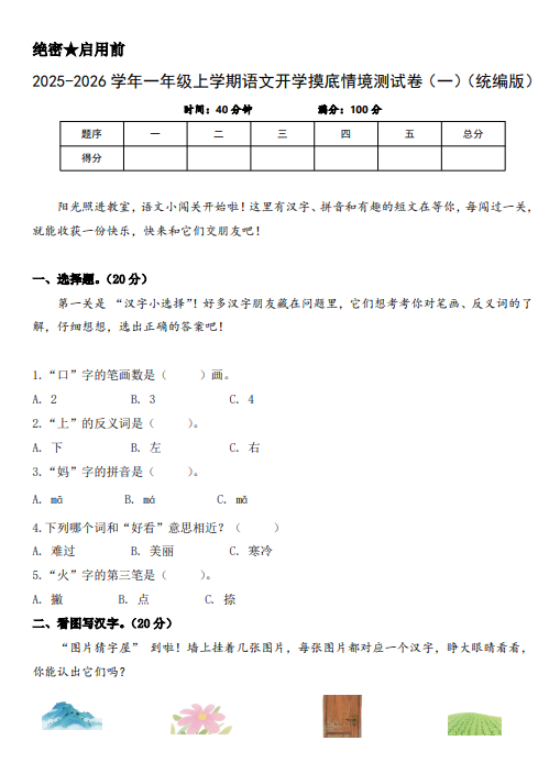 e9646459520a73ea95bedc2517507b22.png image.png