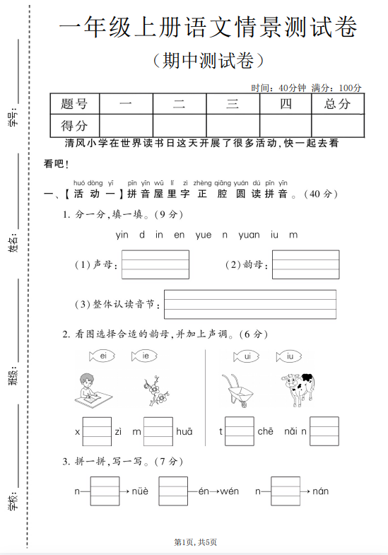 e9c37d9f1907c308a079421620863f72.png image.png