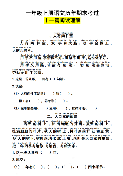 ea7dce92d829bd37718546971b3bcafd.png 02d66f5e-a0ae-4077-864a-c7326023d60a.png