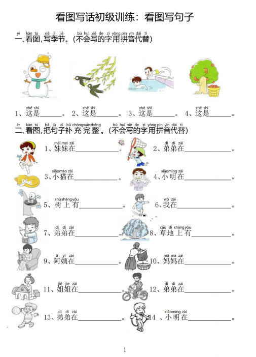 fa98aa3c7c9501896747e8f42c915f19.png image.png