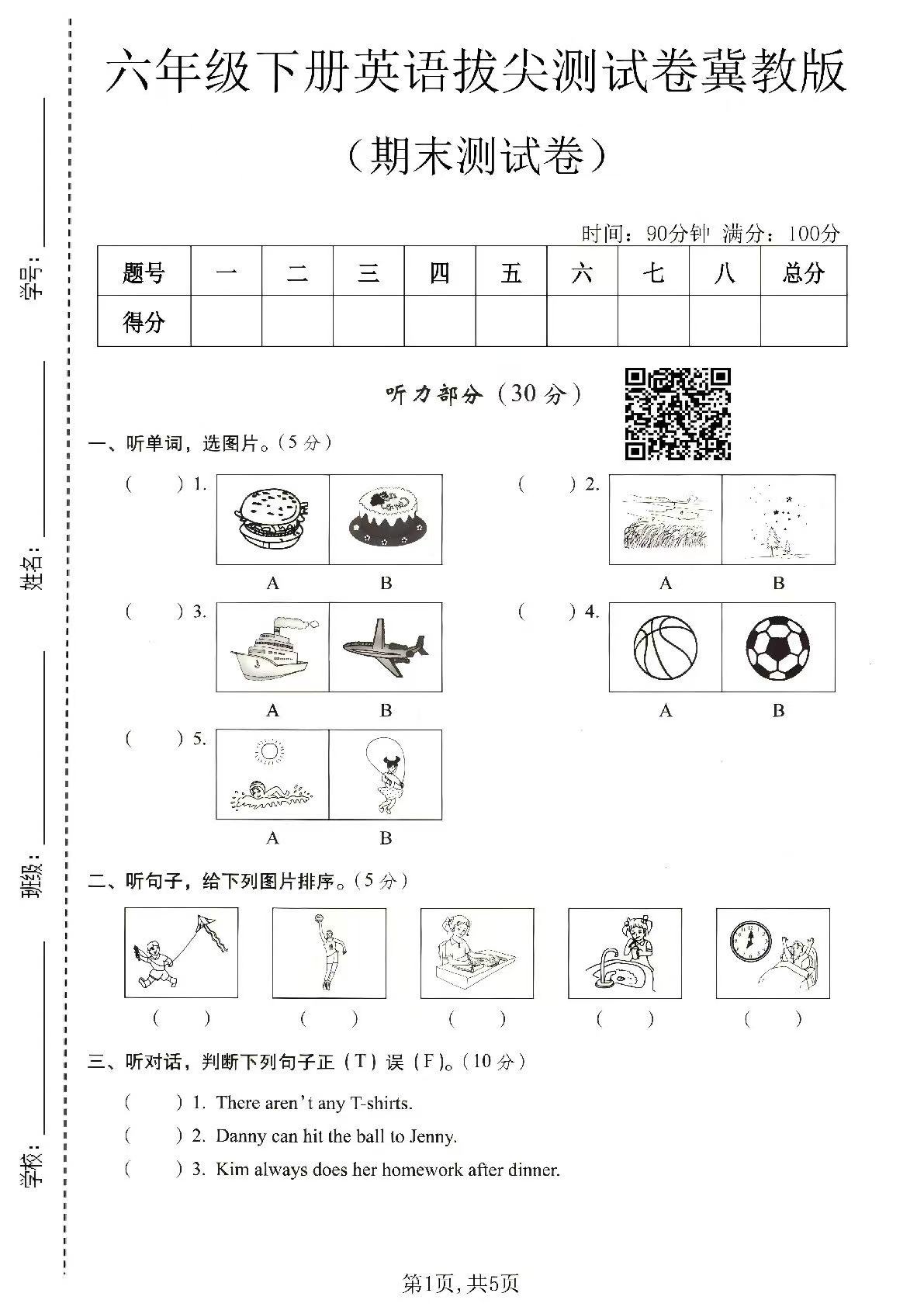 fb61d73b1f3b9644ca3b0d8bcda21669.jpg b8d3fdc57097fd07d1bf912601ecb51a.jpg